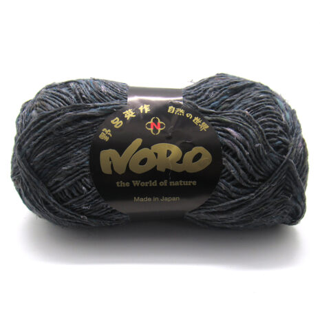 Noro Silk Garden Sock Solo - Brian's Best Wools